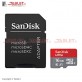 SanDisk Ultra microSDXC UHS-I Card with Adapter 653x - 16GB